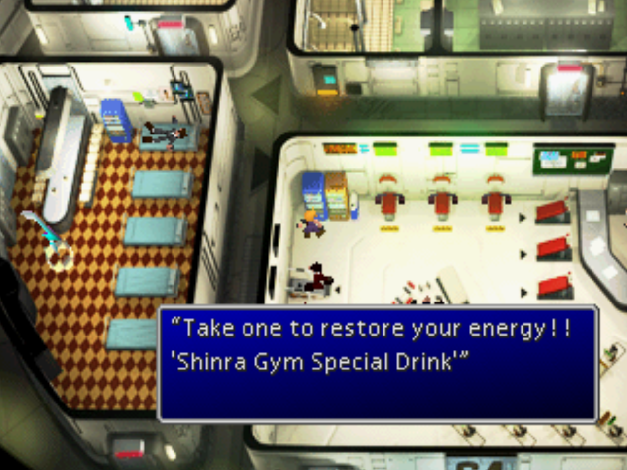 Shinra Gym Special Drink